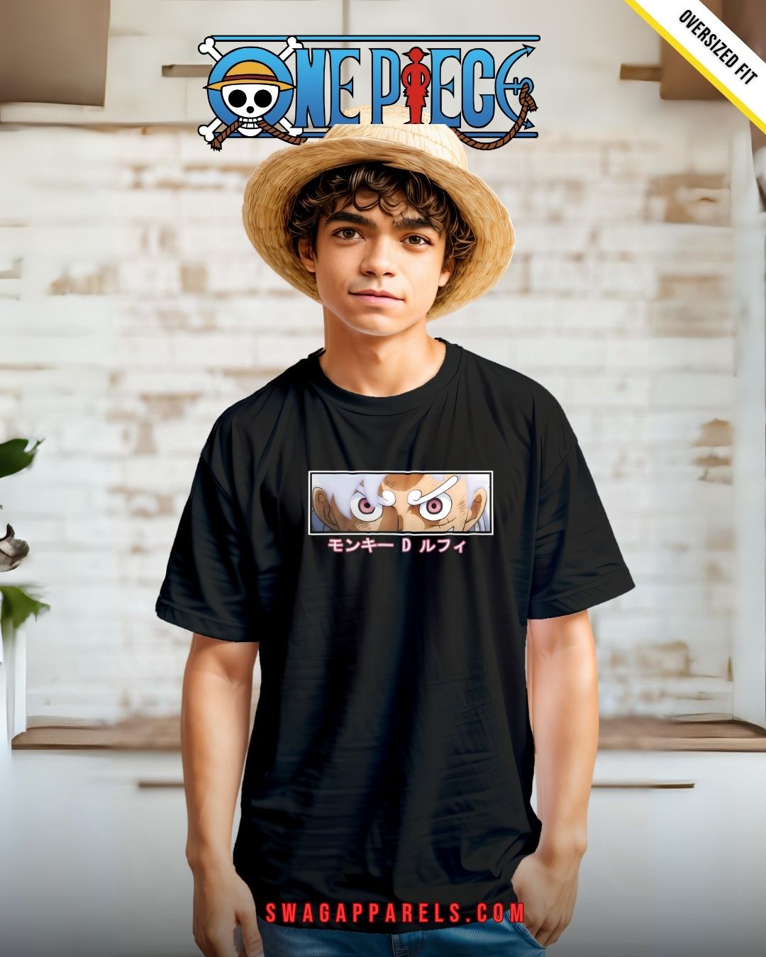 Sun God Nika Oversized T-Shirt