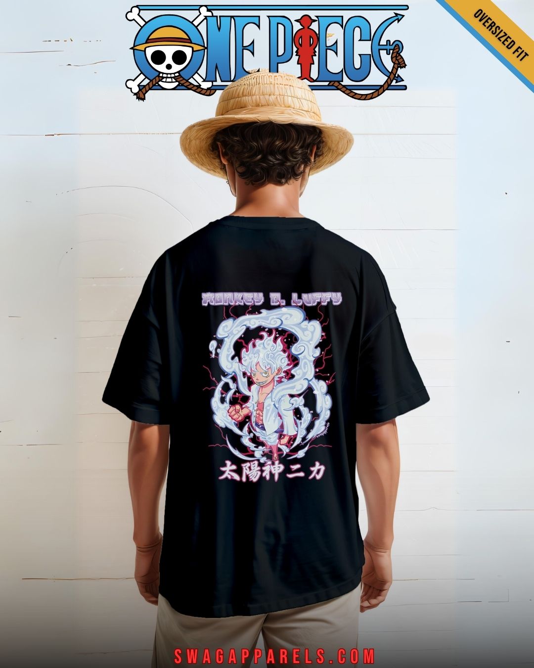 Sun God Nika Oversized T-Shirt