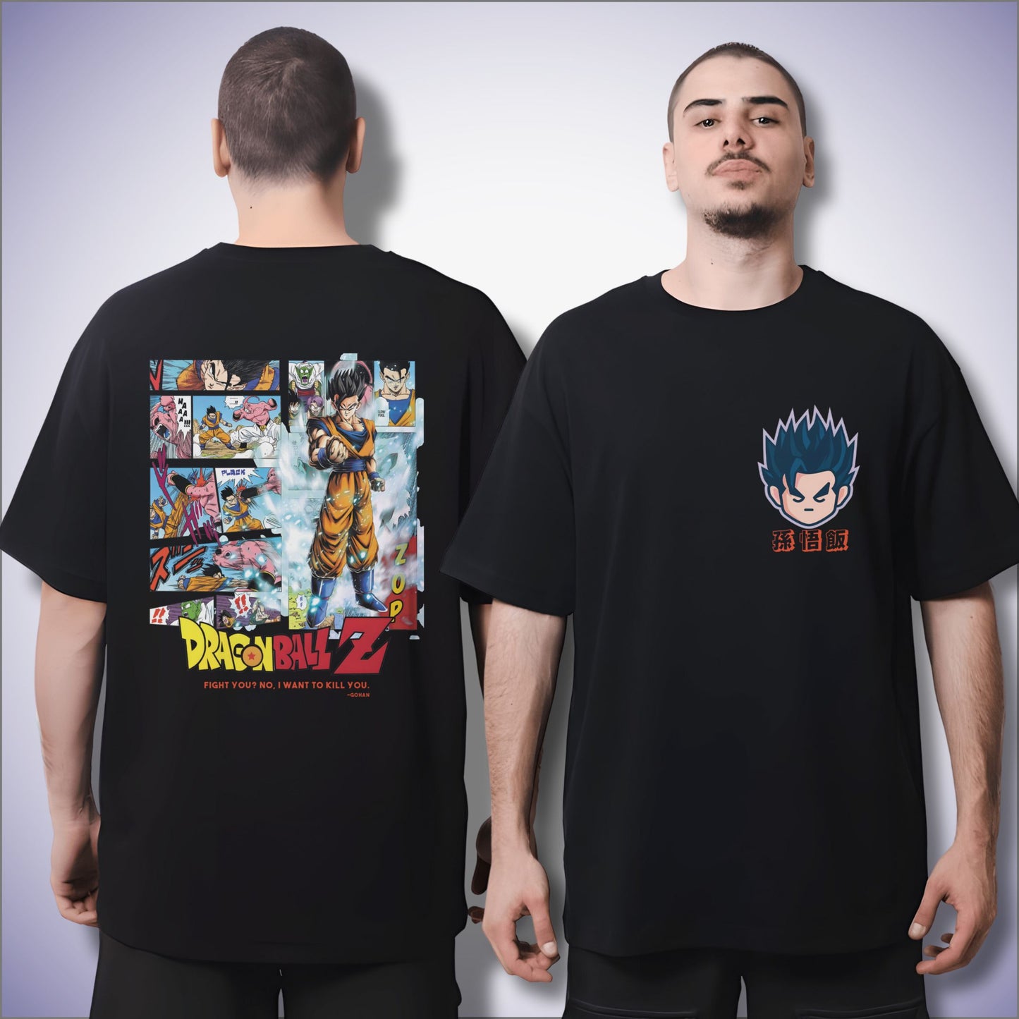 Gohan DBZ Oversized Tshirt