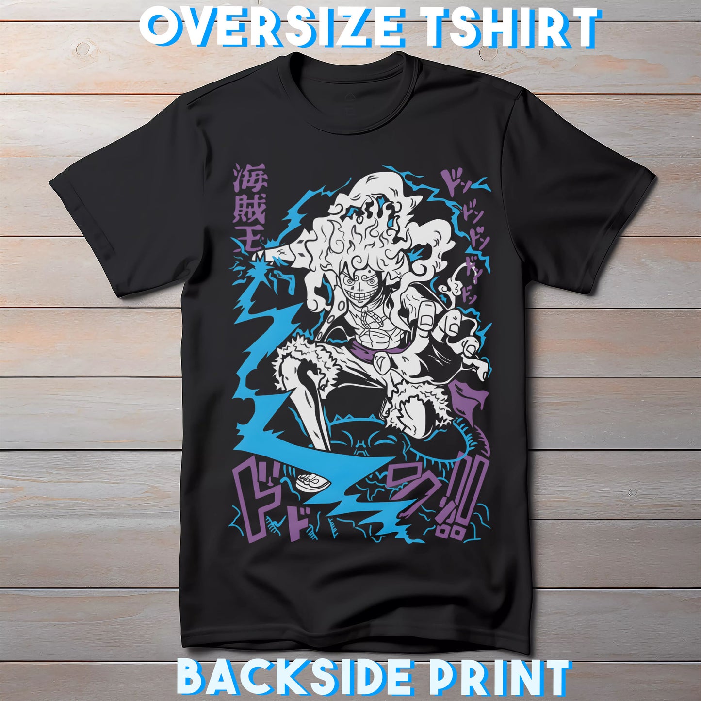 One Piece Luffy Gear 5 Oversized T-Shirt Nakama Edition