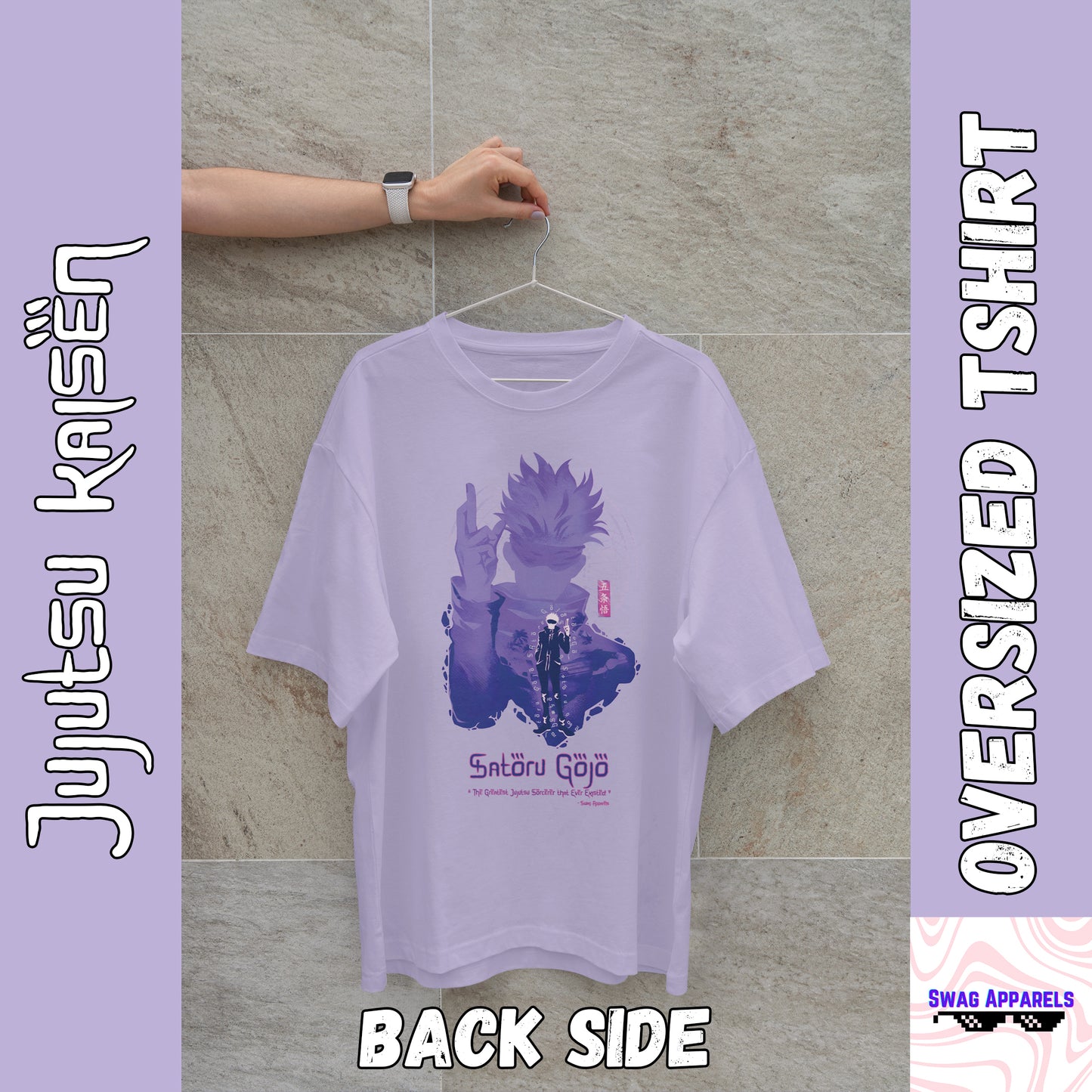 Satoru Gojo Greatest Sorcerer Oversized Tshirt
