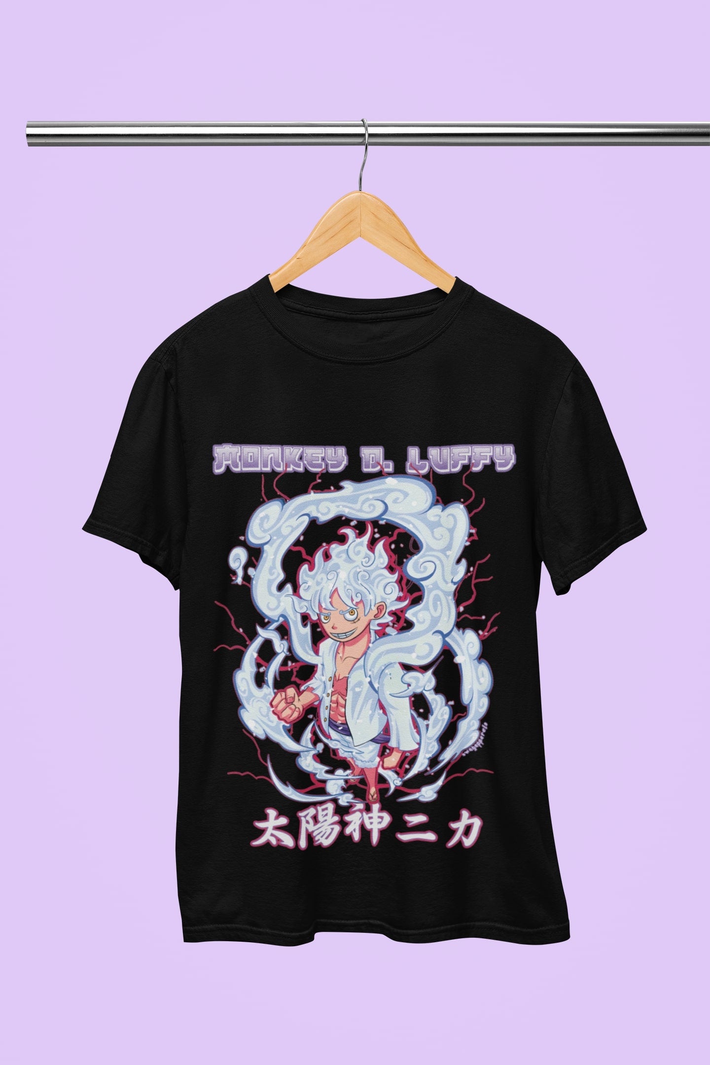 Sun God Nika Oversized T-Shirt