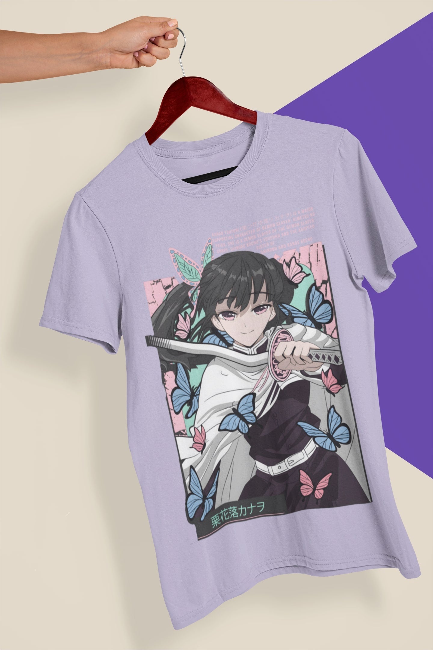 Demon Slayer: Kanao Tsuyuri Ninja Anime T-Shirt