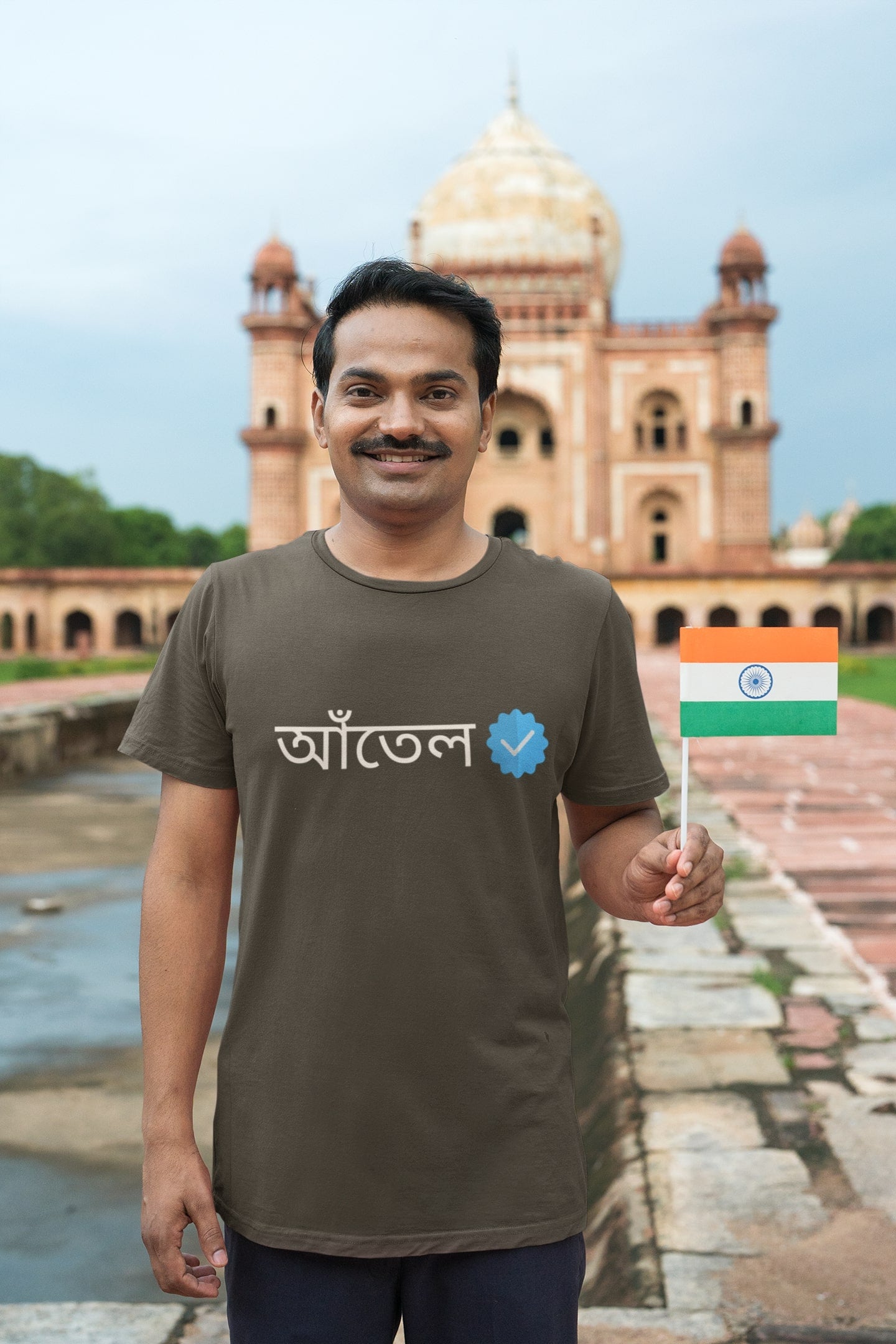 Antel Verified: Authentic Bengali Unisex Tee