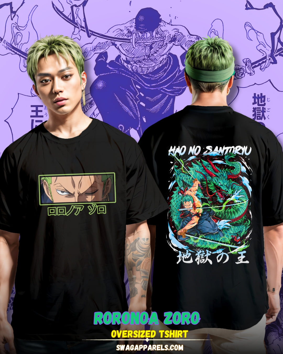 10 Best Zoro T-Shirts Every Fan Must Own | Swag Apparels