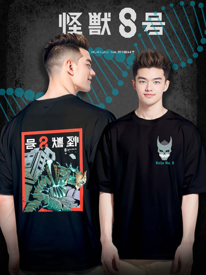 Kaiju No 8 Manga Oversized T-shirt