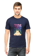 Mr. Lazy Half Sleeve Unisex T-Shirt