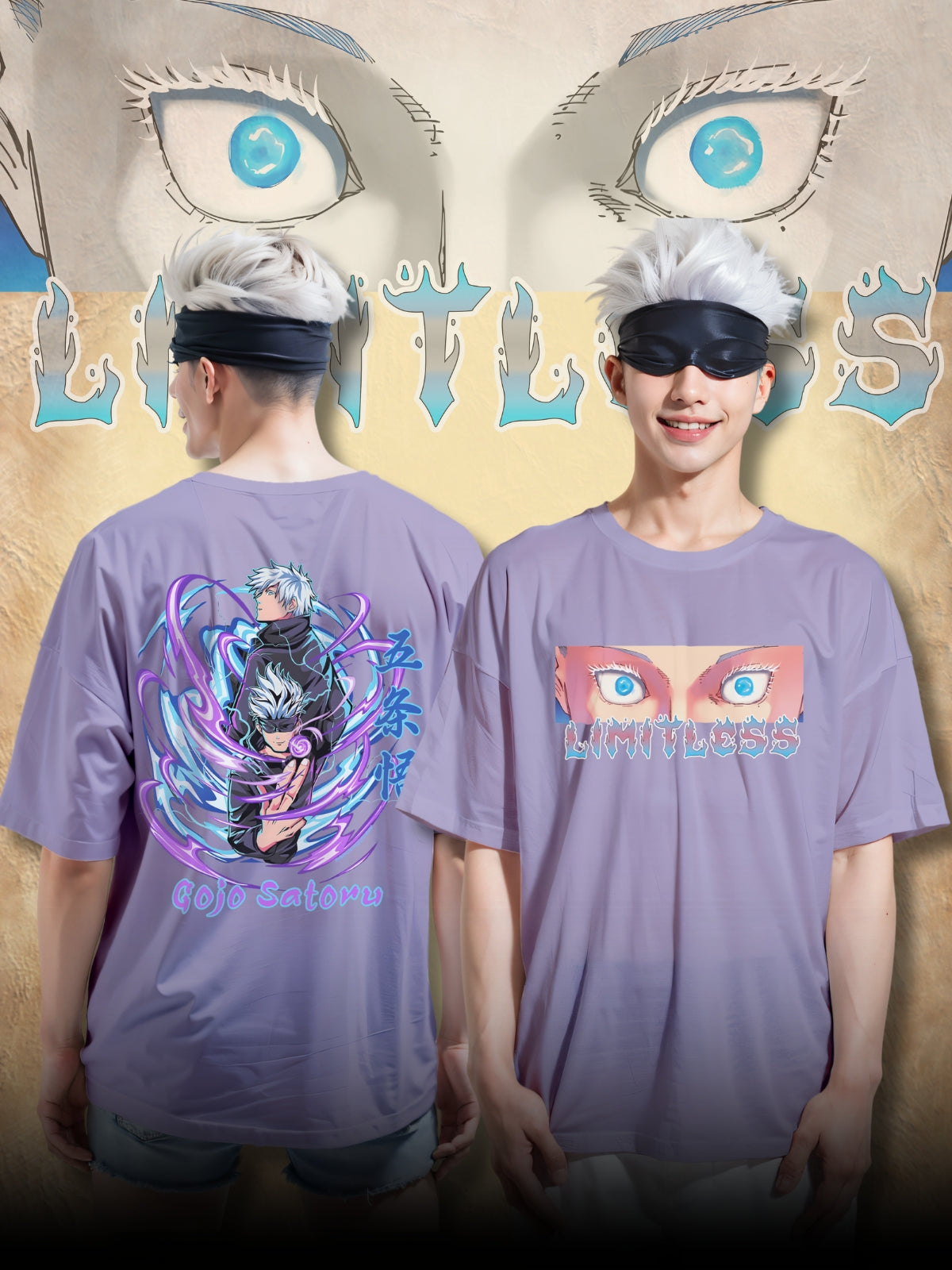 Gojo Satoru LIimitless Oversized T-Shirt