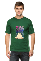 Mr. Lazy Half Sleeve Unisex T-Shirt
