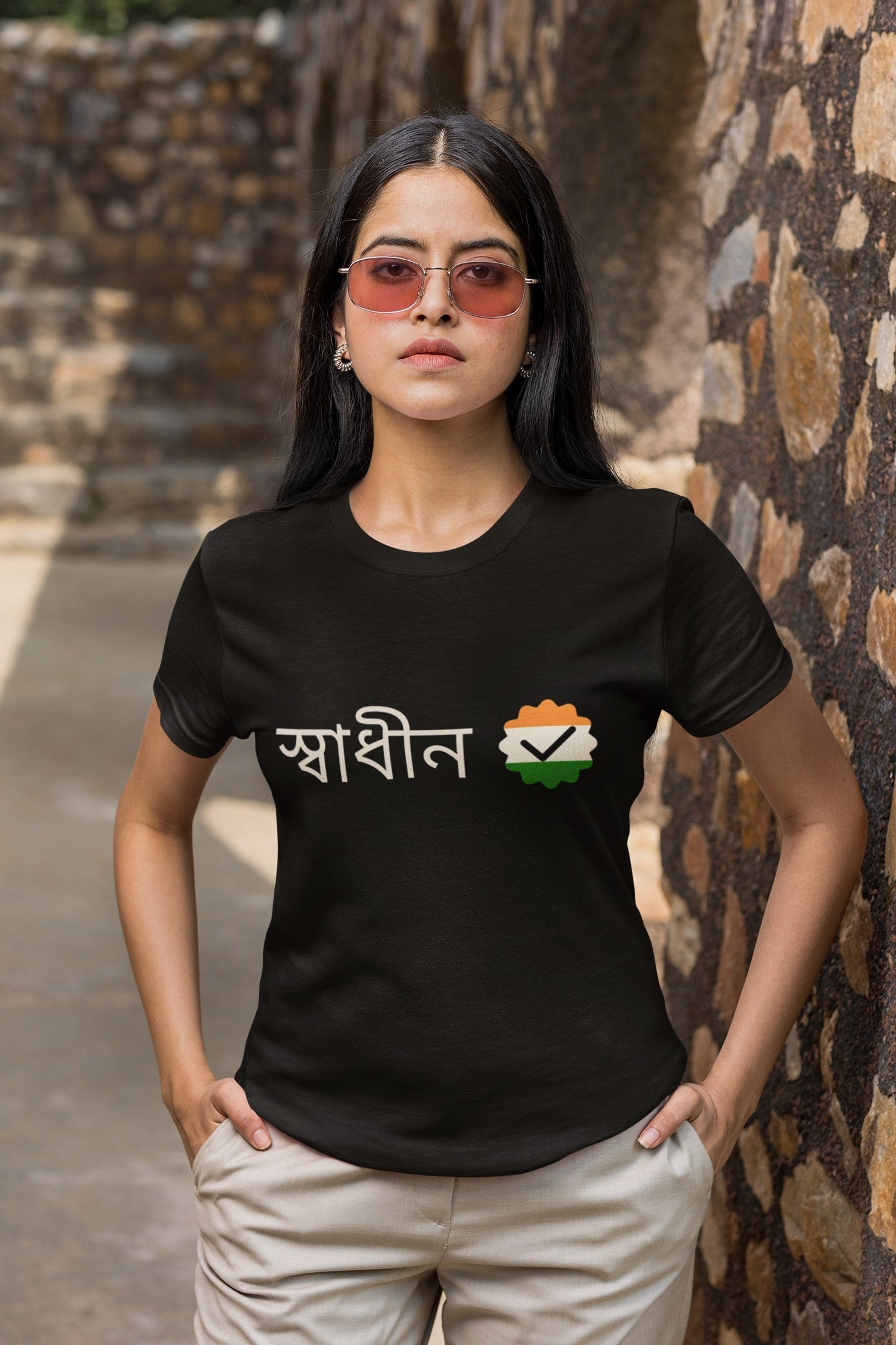 Swadin Verified - Bengali Quote Unisex Tee