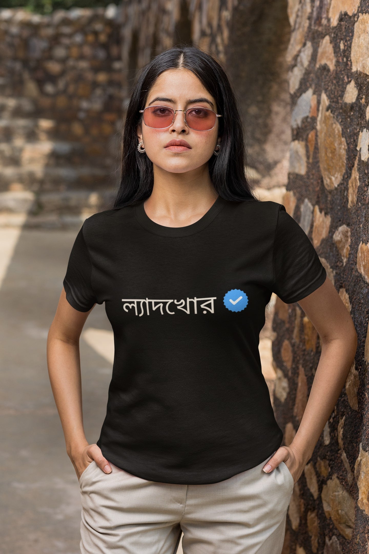 Lyadhkhor Verified - Bengali Quote Unisex Tee