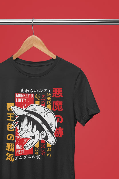 One Piece - Luffy's Gear Second Power Oversized Tee