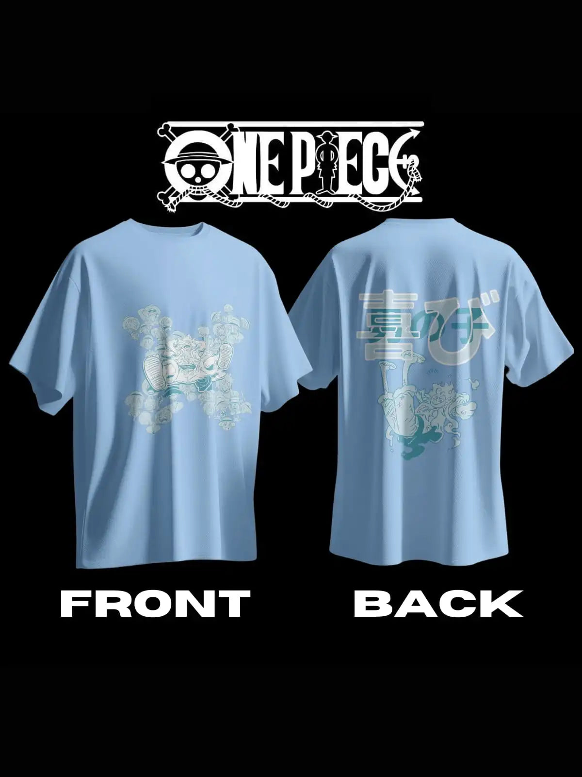 Luffy Gear 5 (Limited Edition)