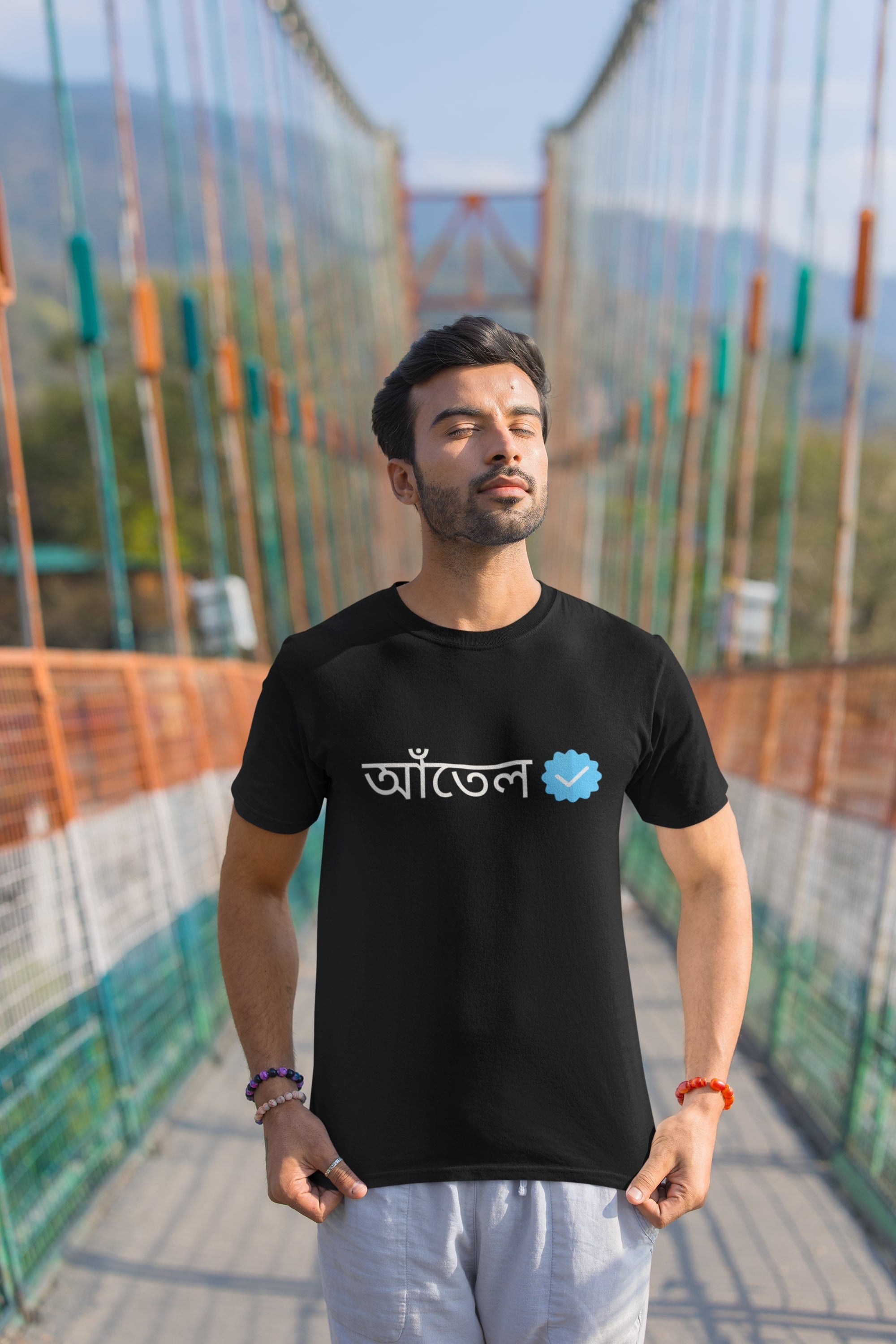 Antel Verified: Authentic Bengali Unisex Tee
