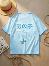 Luffy Gear 5 (Limited Edition)