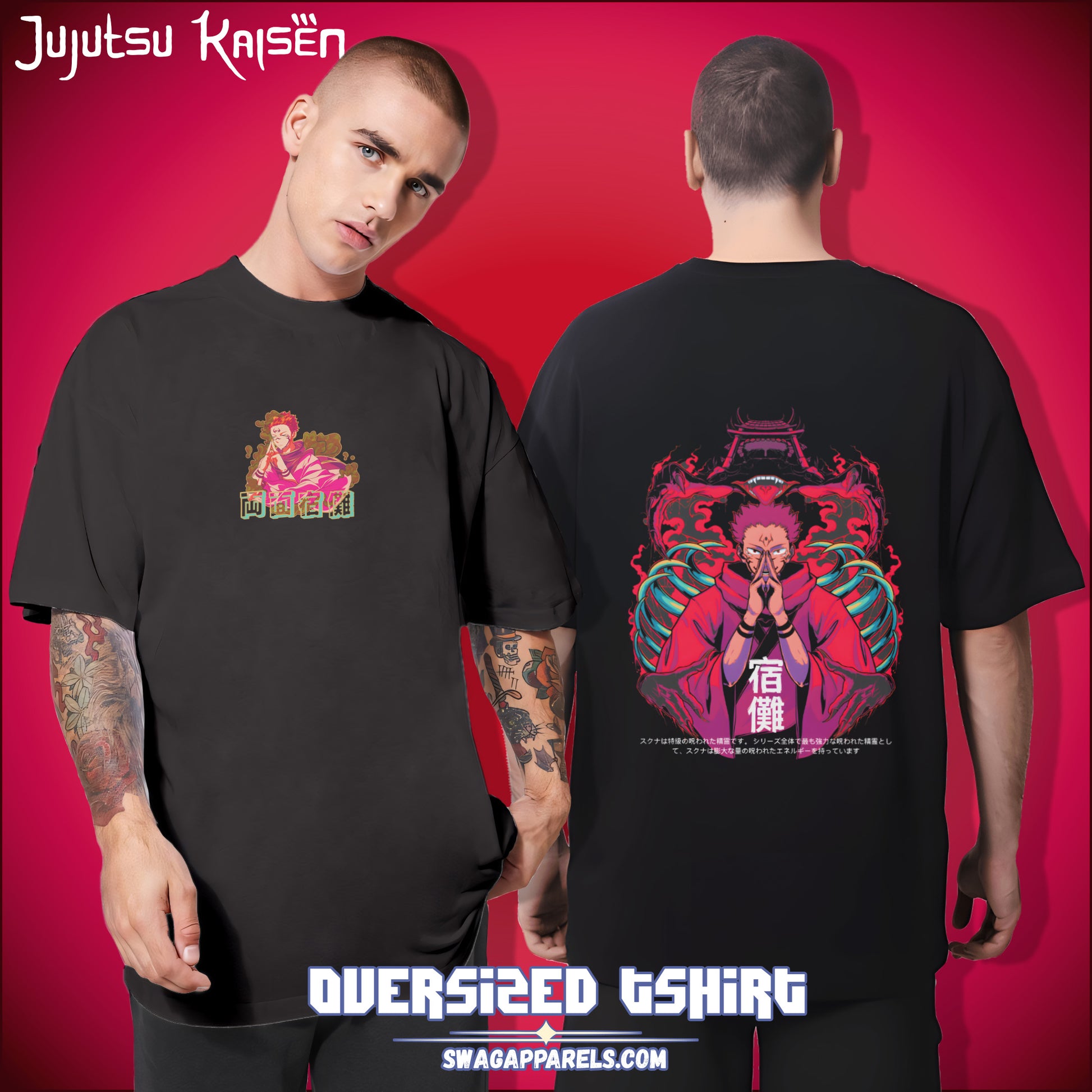 Sukuna Domain Expansion Tee - Jujutsu Kaisen Anime Must-Have – Swag ...