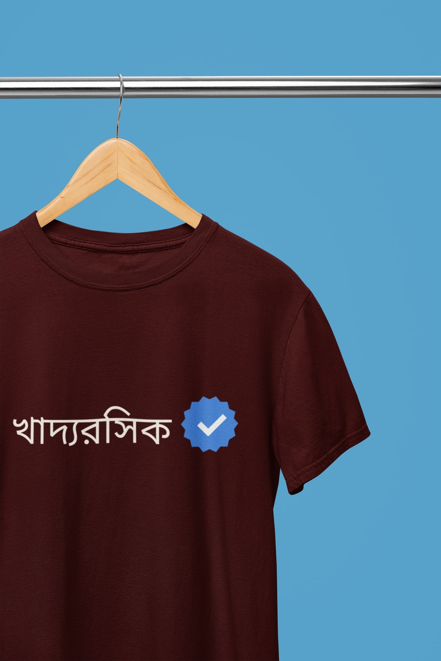 Khadyoroshik Verified - Bengali Quote Unisex Tee