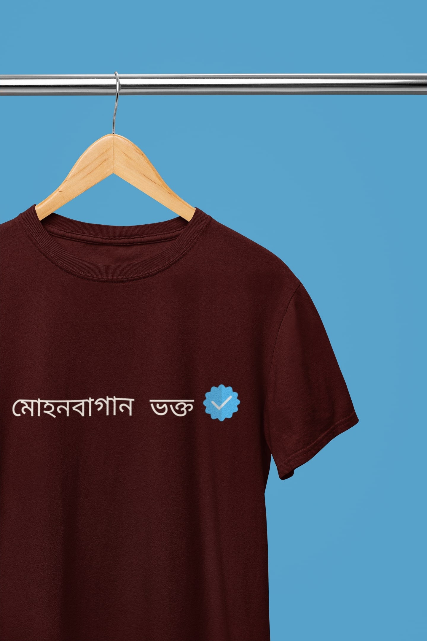 Mohun Bagan Bhokto: Authentic Bengali Unisex Tee