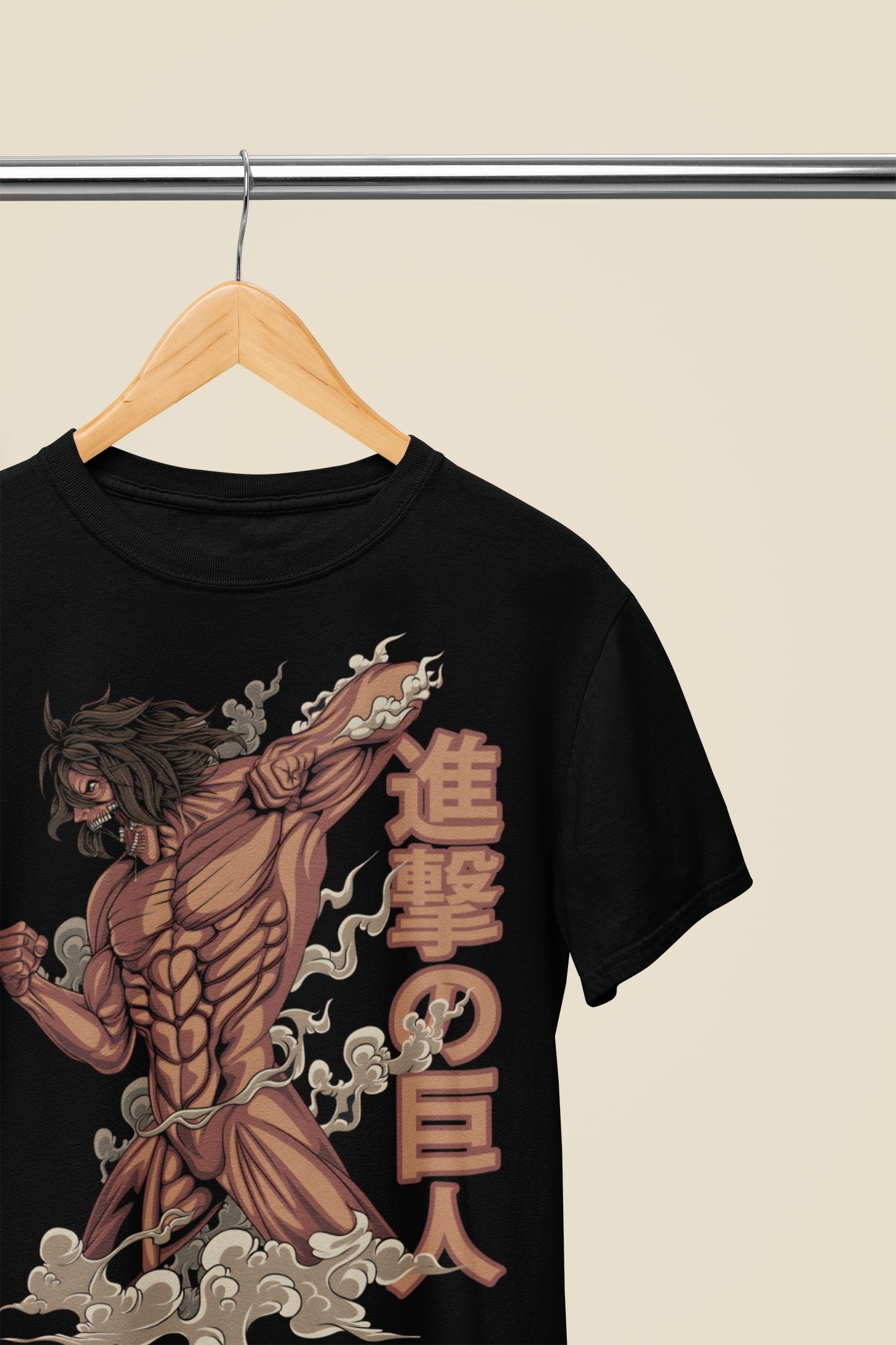 Eren Yeager Attack on Titan Oversized T-shirt