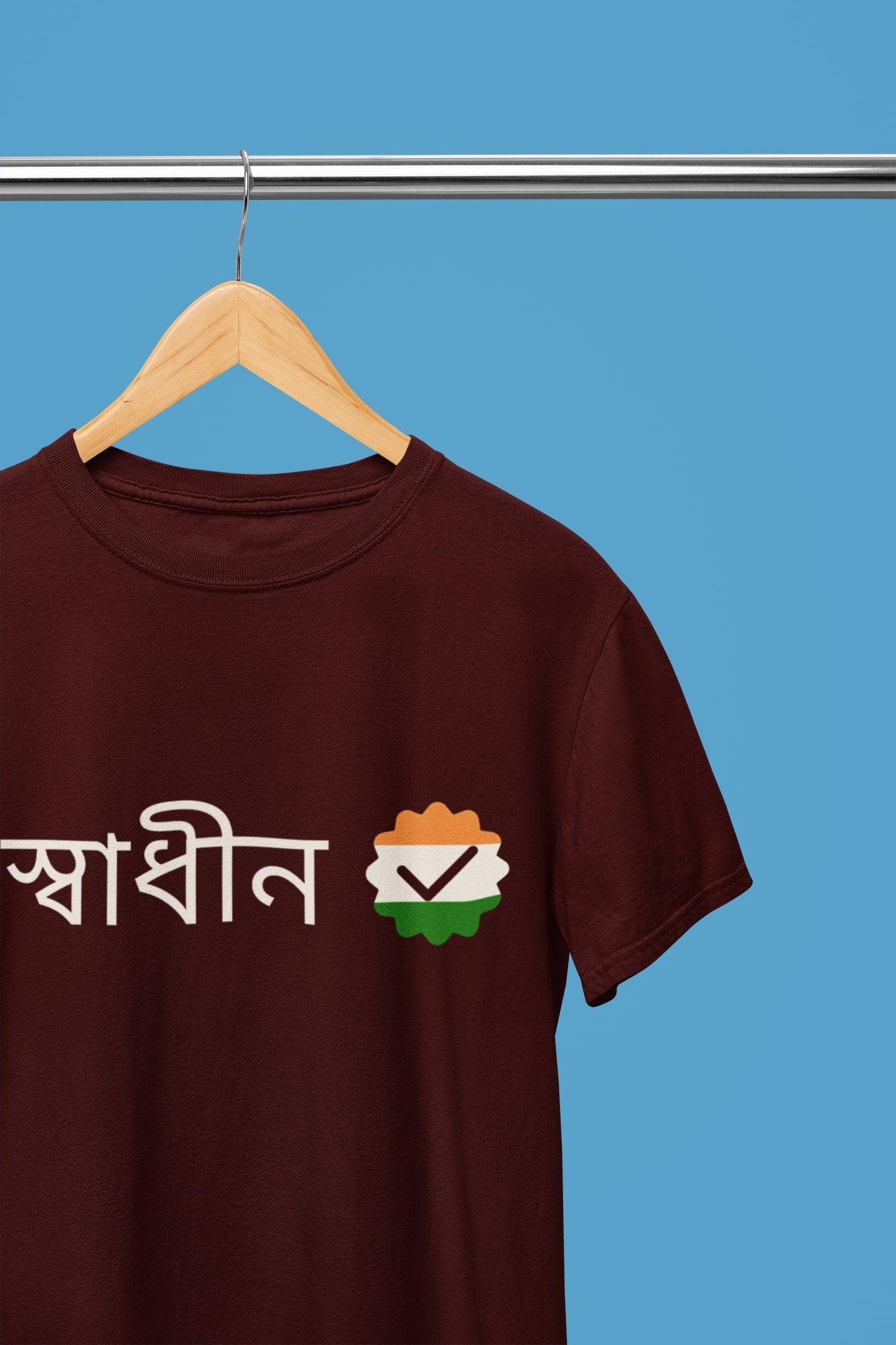 Swadin Verified - Bengali Quote Unisex Tee