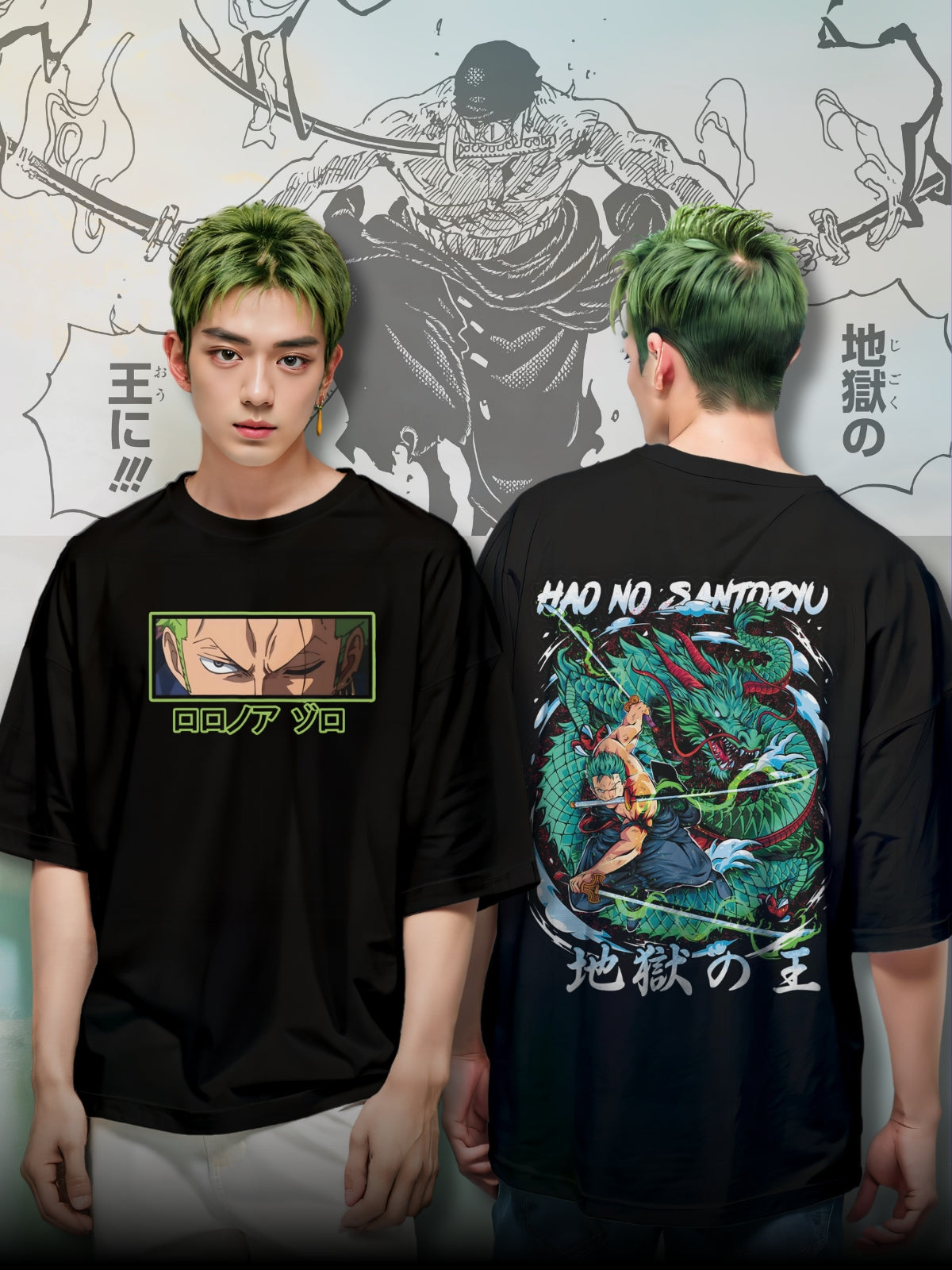 Roronoa Zoro T Shirt