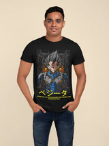Dragon Ball Z Vegeta Cyborg: Limited Edition Regular Tee