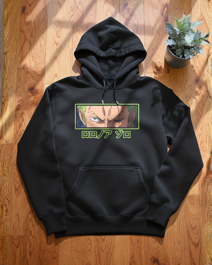 Zoro Hoodie